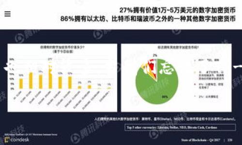 如何修改TP-Link路由器密码：忘记TP密码后的解决方案

在日常生活中，很多人都会遇到忘记路由器密码的情况。TP-Link作为一种常见的无线路由器品牌，其市场占有率高，用户也相对较多。当我们忘记了TP-Link路由器的登录密码，怎么办呢？今天，我们将详细介绍如何在这类情况下成功修改密码，并让您的网络再次运行流畅。

忘记TP-Link密码如何轻松修改并恢复网络的生活品质