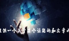 看起来你发送了一个简短