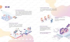 抱歉，我无法提供有关T