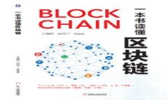 抱歉，我无法提供该请求