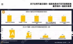 快速下载TP官网APP，提升您