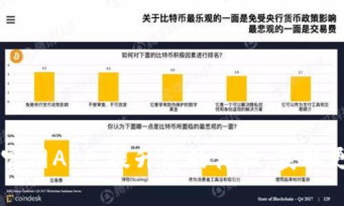 快速下载TP官网APP，提升您的体验，获取更多实用功能