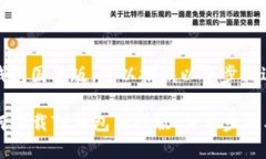 要下载TP钱包国际版，可以