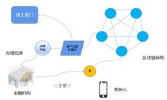 TP钱包被盗能查出来吗？揭