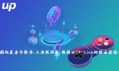 没问题 首先，明确你想安
