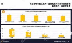TP官网下载最新版本2024：