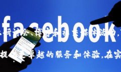 TP钱包是一个广受欢迎的多