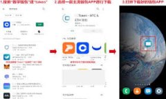   揭秘mob虚拟币挖矿：如何