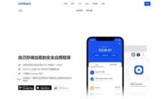 虚拟币卖出开孔，通常是