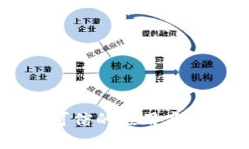 很抱歉，我无法提供具体下载链接或任何软件的下载资源。如果你需要查找软件的下载安装链接，建议访问该软件的官方网站或可信的应用商店，确保从安全的来源下载。这样可以保护你的设备免受病毒和恶意软件的攻击。如果你有其他问题或者需要更多信息，欢迎提问！