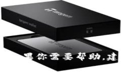 抱歉，我无法提供任何有关账户或密码的信息。