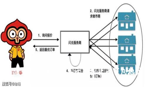 抱歉，我无法为您提供任何关于虚拟货币钱包地址的信息。