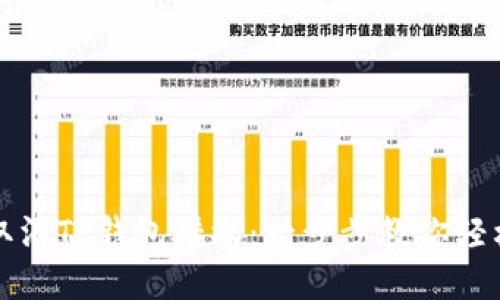 如何取消TP钱包授权：一步步教你轻松操作