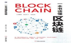 如何下载TP钱包手机版：一步一步教你轻松搞定