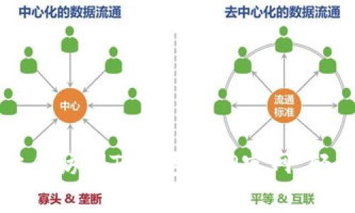 在安卓手机上安全访问TP钱包APP官网，轻松管理数字资产