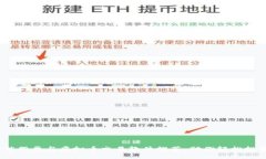 2023年最佳股票与虚拟币交易软件推荐：助你轻松