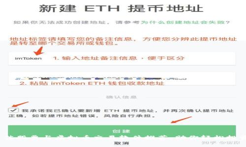 2023年最佳股票与虚拟币交易软件推荐：助你轻松投资收益翻倍