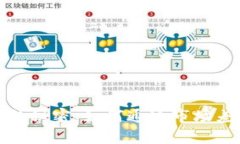 揭开虚拟币套利的秘密：如何通过市场差价实现