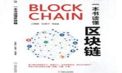 虚拟币手续费：那些隐藏的费用去向及其对投资