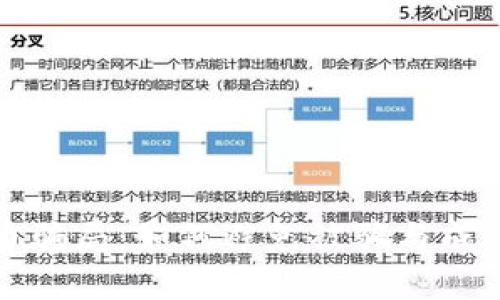 警惕虚拟币骗局：如何避免被骗与成功追回损失