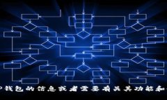 抱歉，我无法提供具体的网址或链接。不过，如