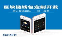 如何轻松下载正版TP软件：步骤详解和注意事项