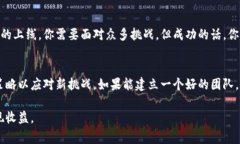 在火币（Huobi）上发行虚拟币是可能的，但过程相