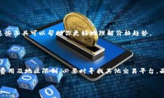 关于“tpwallet价格不对”的