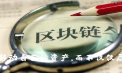 TPWallet 不是只能走 BSC（
