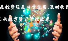 TPWallet 是一个多功能的钱