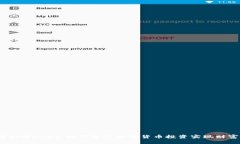 TPT与TPWallet：如何通过加密