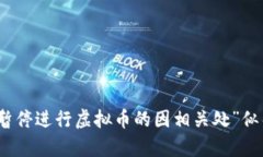 请您提供更具体的内容或要求，以便我更好地帮