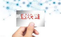 将NFT转移到TPWallet是一项相对简单的操作。以下是