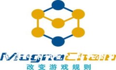 深入探索虚拟币研究公司的潜力与成果