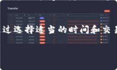在使用TPWallet进行转币操作时，通常是需要支付一
