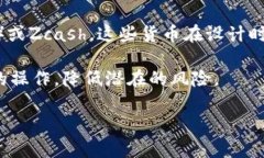 在TPWallet中，哈希值是一种记录交易信息的唯一标