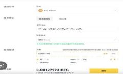 在TPWallet中借钱的可能性：详解借贷功能与操作步