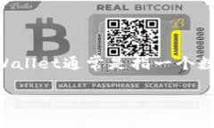 要确保您的问题得到准确的解答，首先要明确T